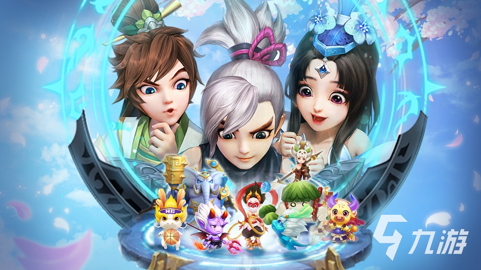 單機手游修仙游戲_好玩的修仙單機手游_好玩單機手游修仙類游戲