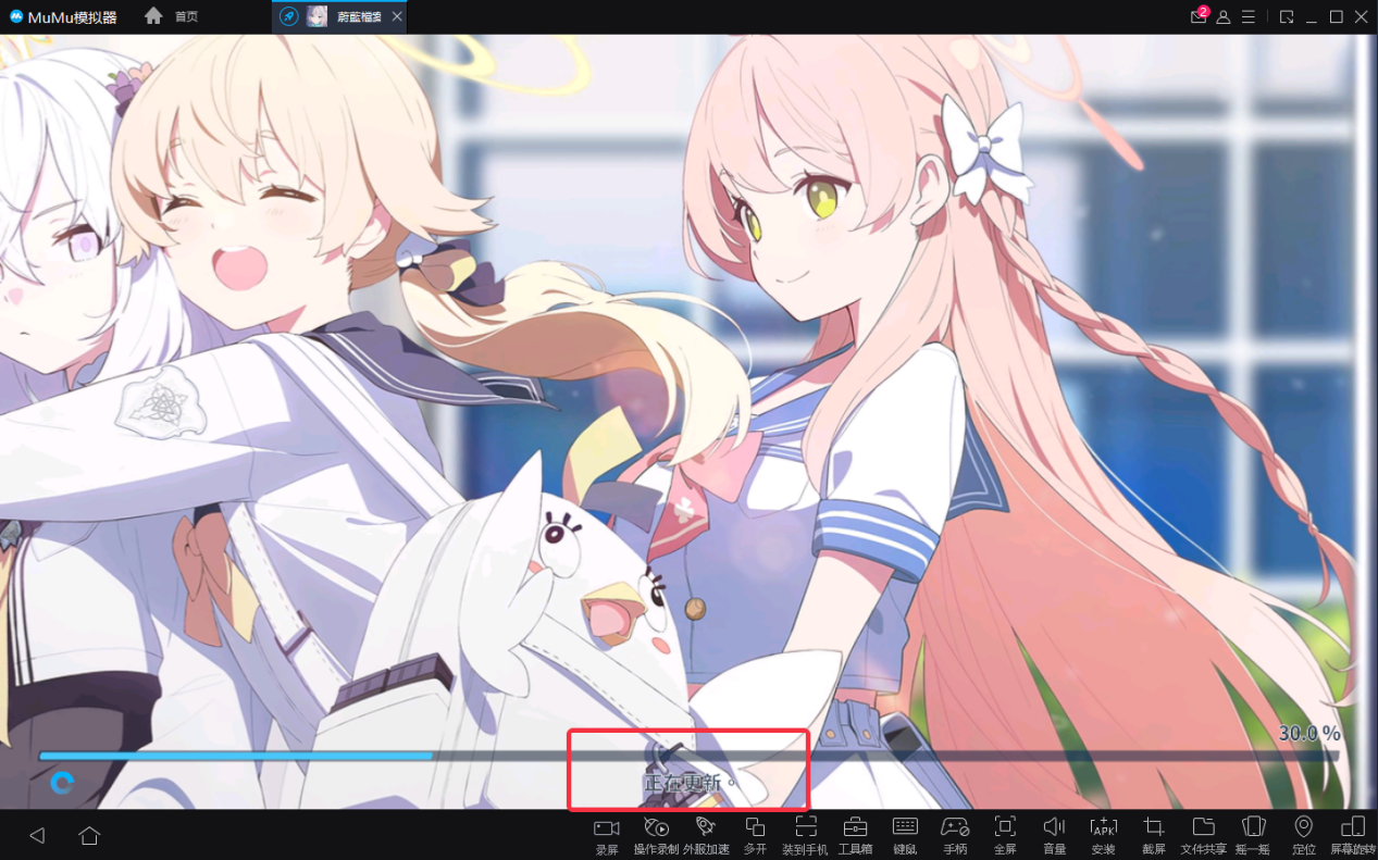 加速器下載軟件_加速器怎么下載游戲_加速下載器安卓版