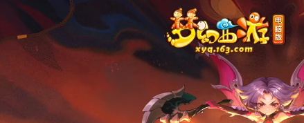 2023年有哪些回合制網游排行榜,人氣好玩的回合制題材端游網游前