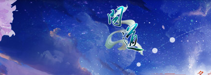 網游回合制網游排行榜前十名_回合制網游排行榜_目前最火的大型網游回合制