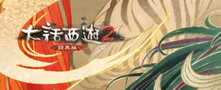 回合制網游排行榜_目前最火的大型網游回合制_網游回合制網游排行榜前十名