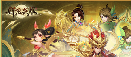 回合制網游排行榜_目前最火的大型網游回合制_網游回合制網游排行榜前十名