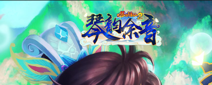 目前最火的大型網游回合制_網游回合制網游排行榜前十名_回合制網游排行榜