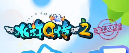 網游回合制網游排行榜前十名_目前最火的大型網游回合制_回合制網游排行榜