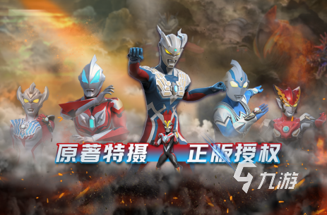 奧特曼抽卡游戲有哪些 2024有趣的奧特曼卡牌手游大全