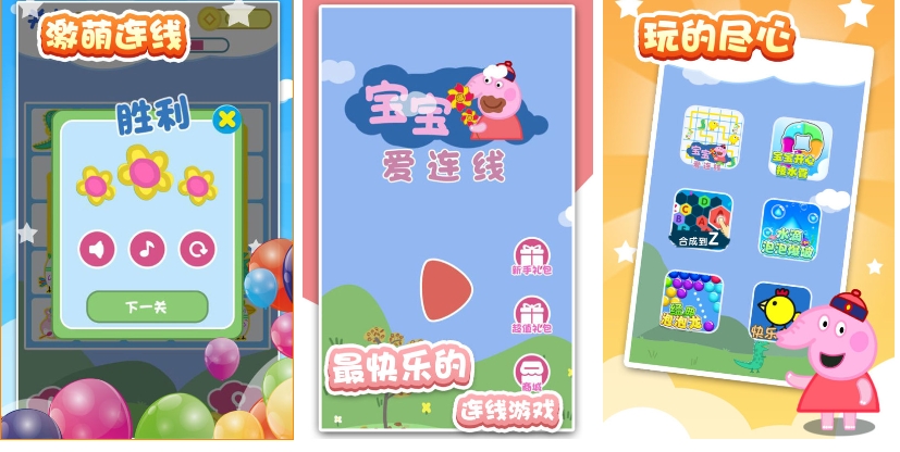 小學生喜歡玩游戲怎么引導_二年級喜歡玩的游戲_年級玩喜歡游戲怎么辦