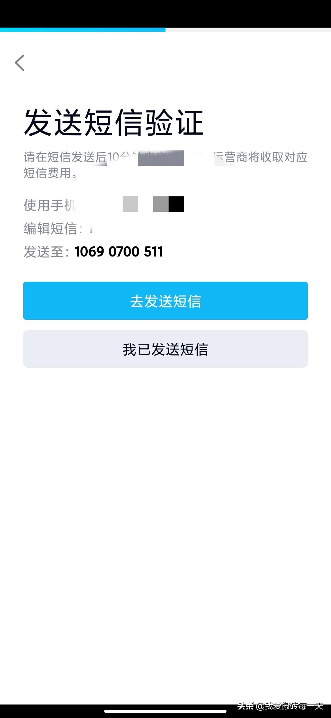 游戲實名查看_怎么查實名認證過的游戲_實名認證查過游戲賬號