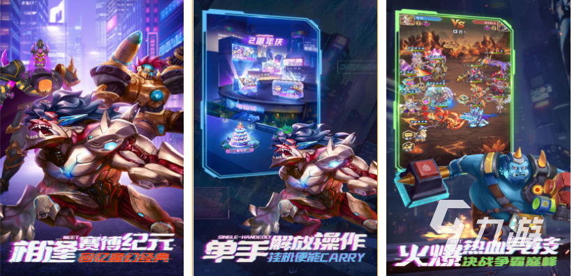 類似戰(zhàn)斗之心傳承的rpg游戲_類似戰(zhàn)斗之心的手機(jī)游戲_類似戰(zhàn)斗之心的單機(jī)游戲