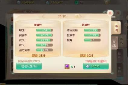 大話手游和端游哪個值得玩_大話手游玩哪個_手游大話好玩嗎