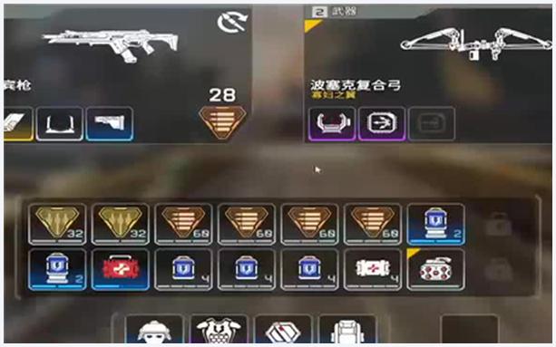 云頂之奕怎么玩(云頂之弈怎么玩）