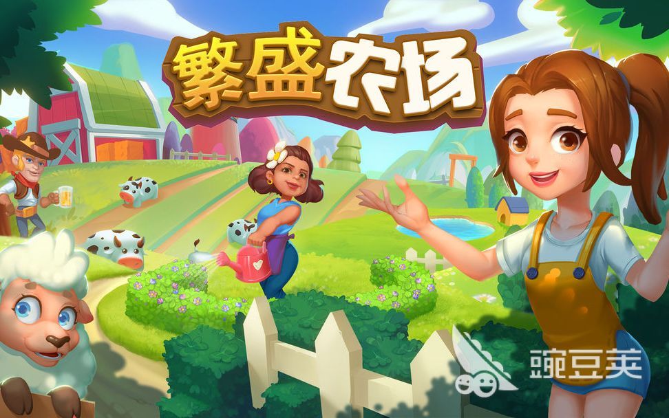 童年經典單機游戲大全_童年單機游戲有哪些_童年單機小游戲