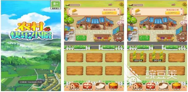 童年單機小游戲_童年單機游戲有哪些_童年經典單機游戲大全