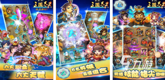 大型的單機回合制游戲_單機回合制小游戲_大型單機回合制手機游戲