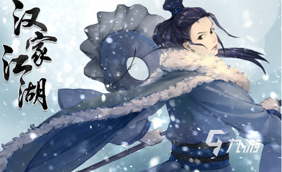 大型的單機回合制游戲_單機回合制小游戲_大型單機回合制手機游戲