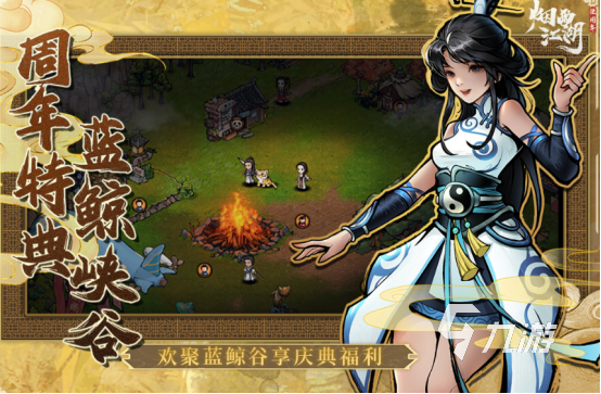 大型的單機回合制游戲_大型單機回合制手機游戲_單機回合制小游戲