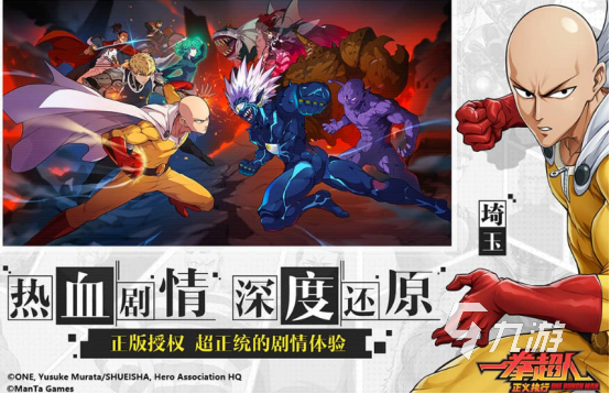 大型單機回合制手機游戲_單機回合制小游戲_大型的單機回合制游戲