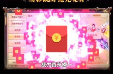 手機靠譜的游戲試玩平臺，傭金游