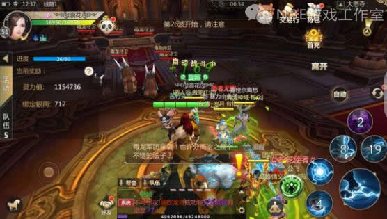 現在什么手游能掙錢_能賺錢手游_手游掙錢的游戲有哪些