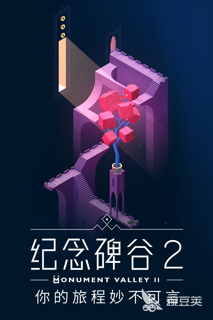 孩子玩的益智游戲有哪些_益智游戲孩子有哪些_孩子益智的游戲有什么