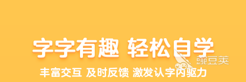 孩子益智的游戲有什么_益智游戲孩子有哪些_孩子玩的益智游戲有哪些
