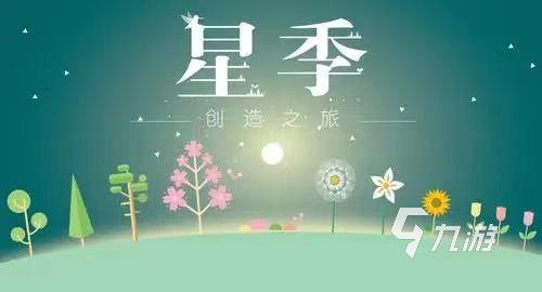 單機游戲風景好的_風景優美的單機游戲_風景好的單機游戲