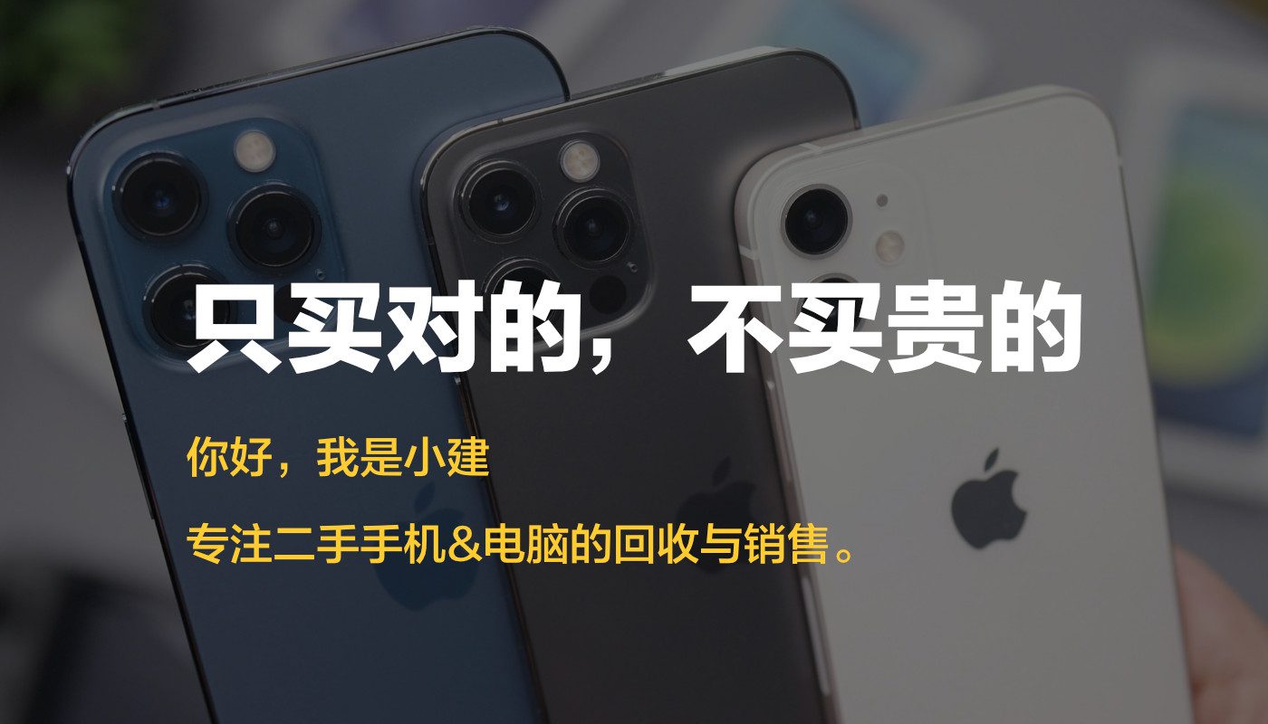 蘋果筆記本電腦能玩游戲嗎？