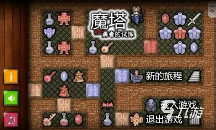 扮演吸血鬼的游戲_吸血鬼角色扮演游戲_吸血扮演鬼游戲攻略