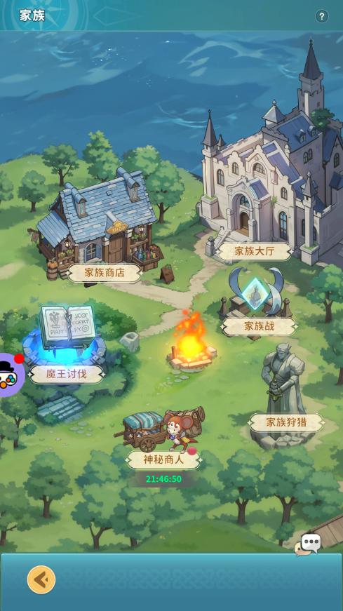 創建游戲軟件_如何自己創建一個游戲_11對戰平臺無法創建游戲