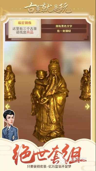 交易游戲app_交易游戲賬號平臺_交易的游戲